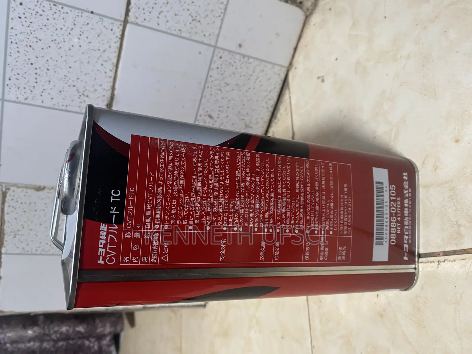 CVT Transmision Oil