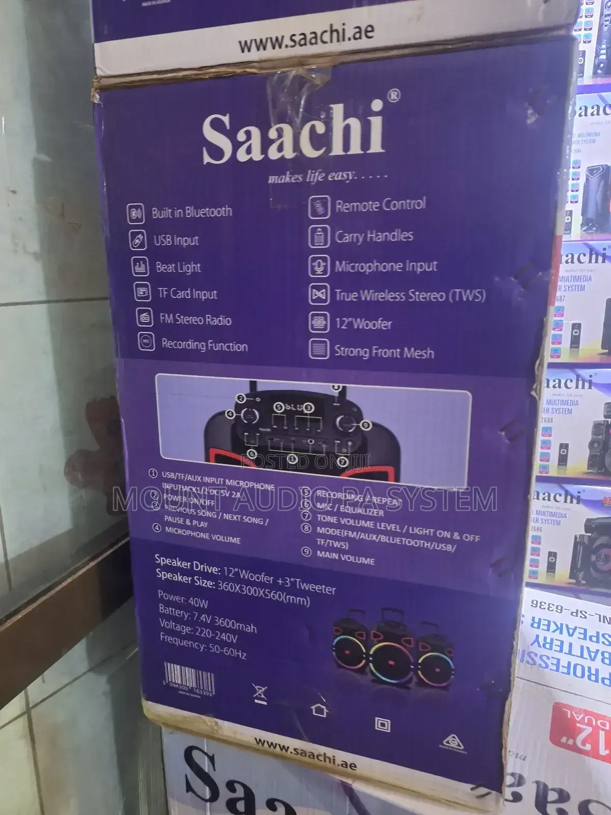 Saachi Speaker