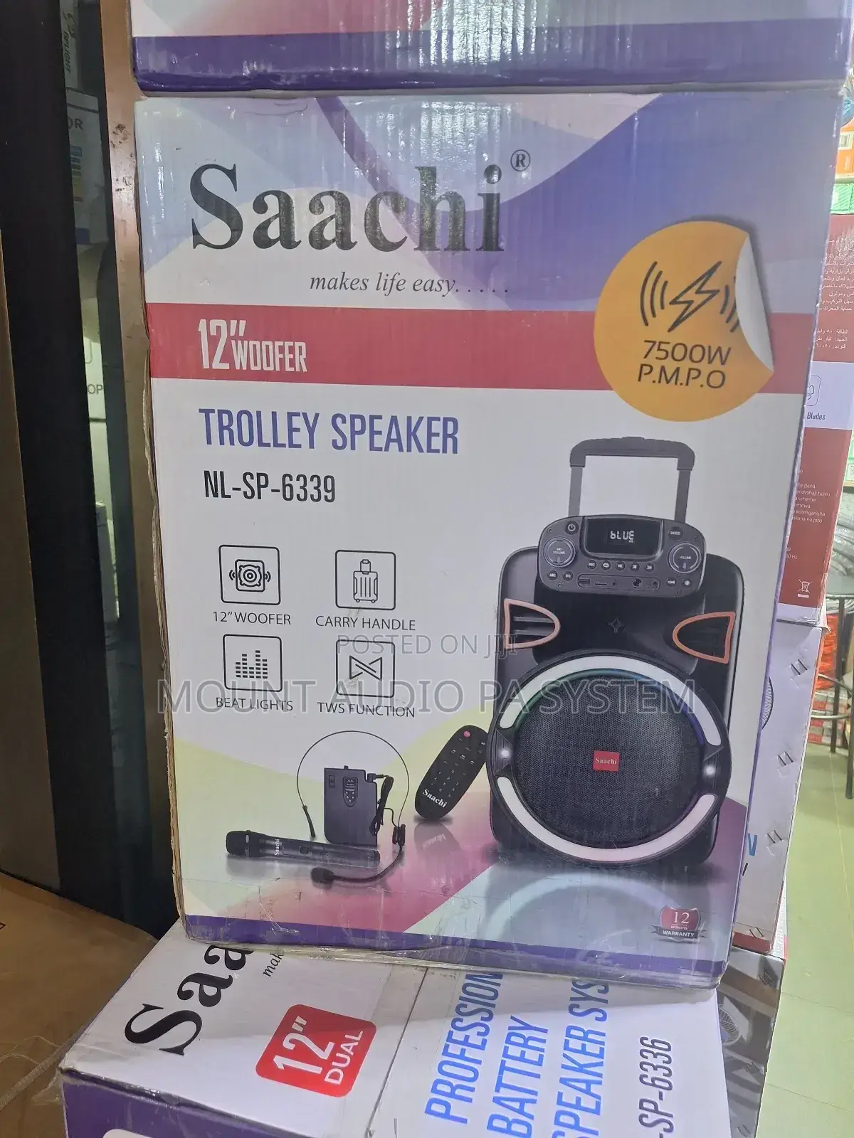 Saachi Speaker