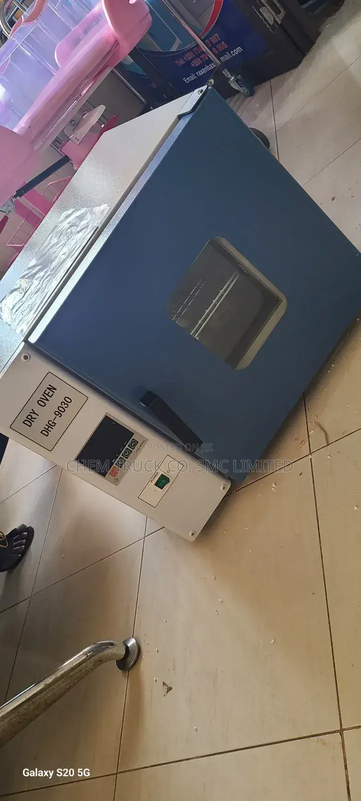 Dry Oven Machine
