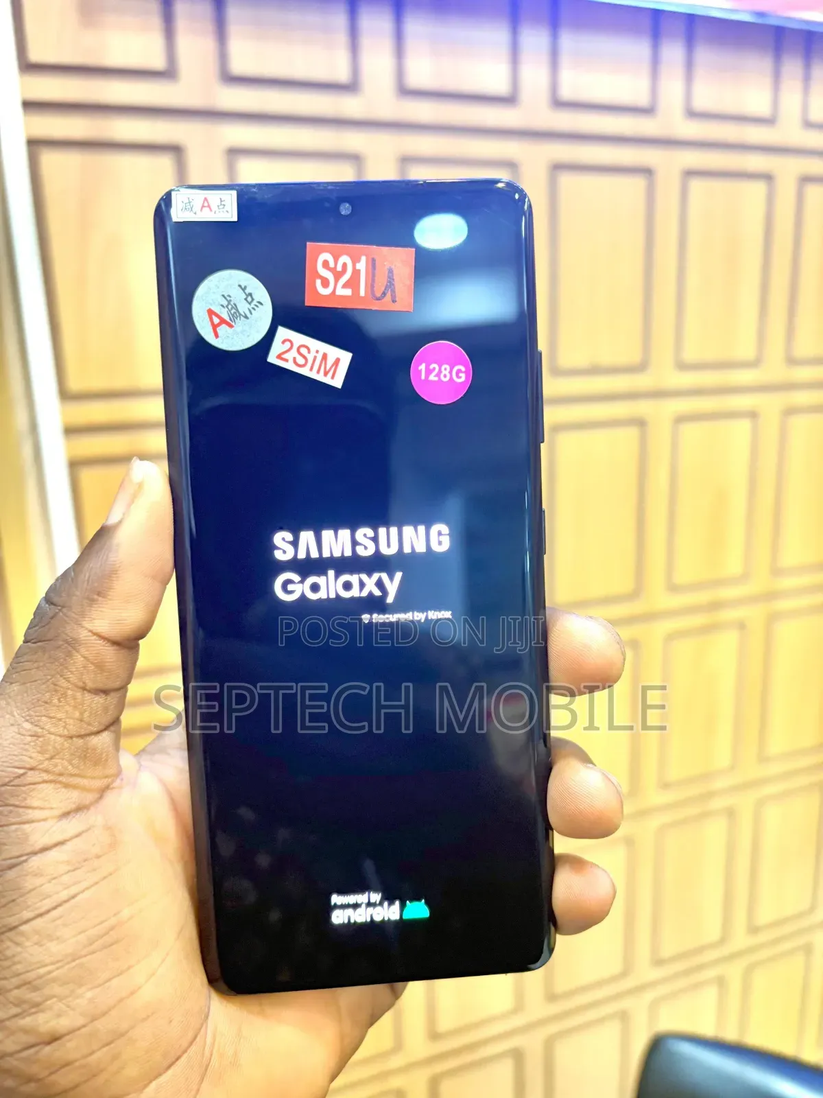 New Samsung Galaxy S21 Ultra 5G 128 GB Black