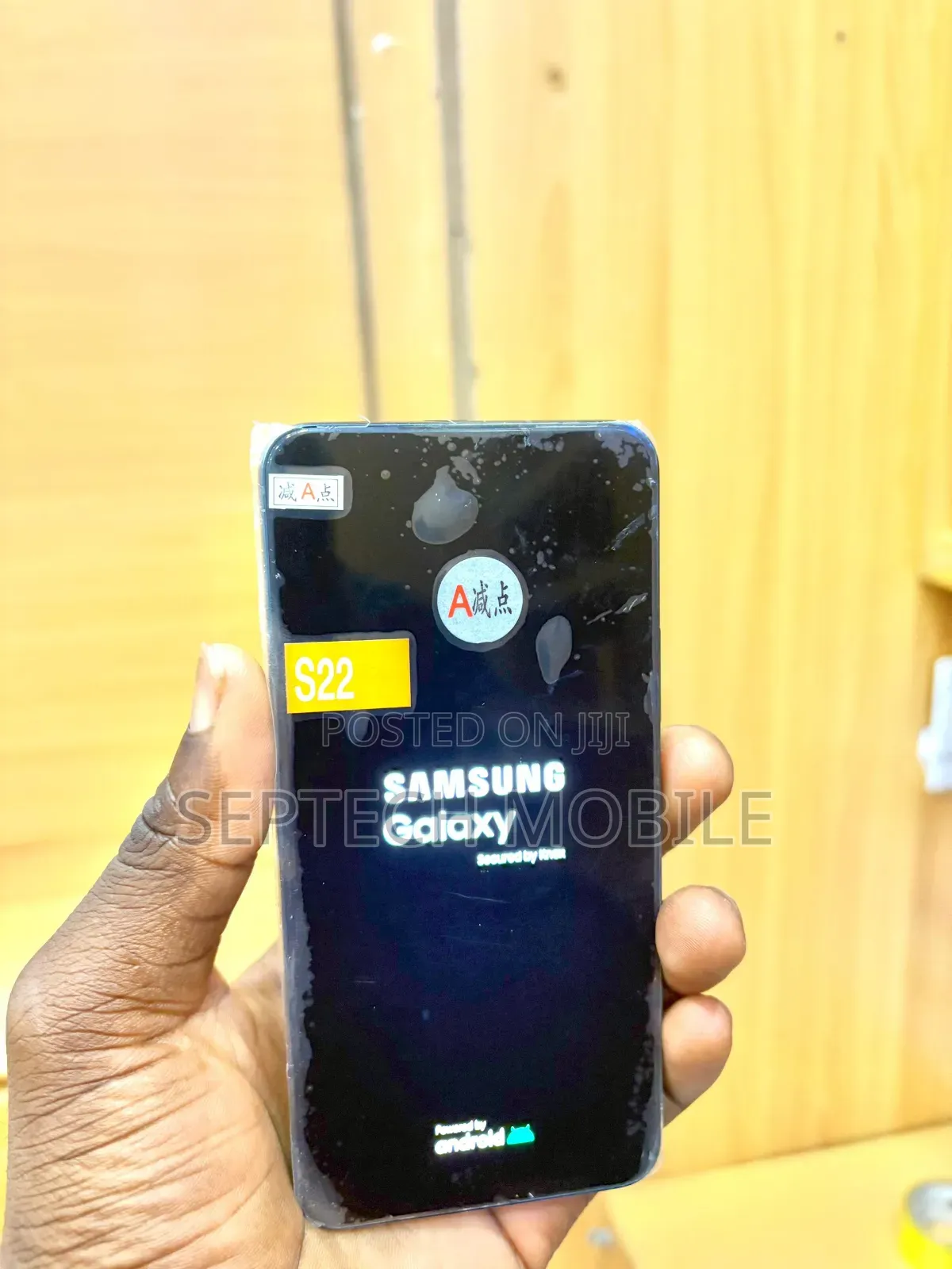 New Samsung Galaxy S22 5G 128 GB Green