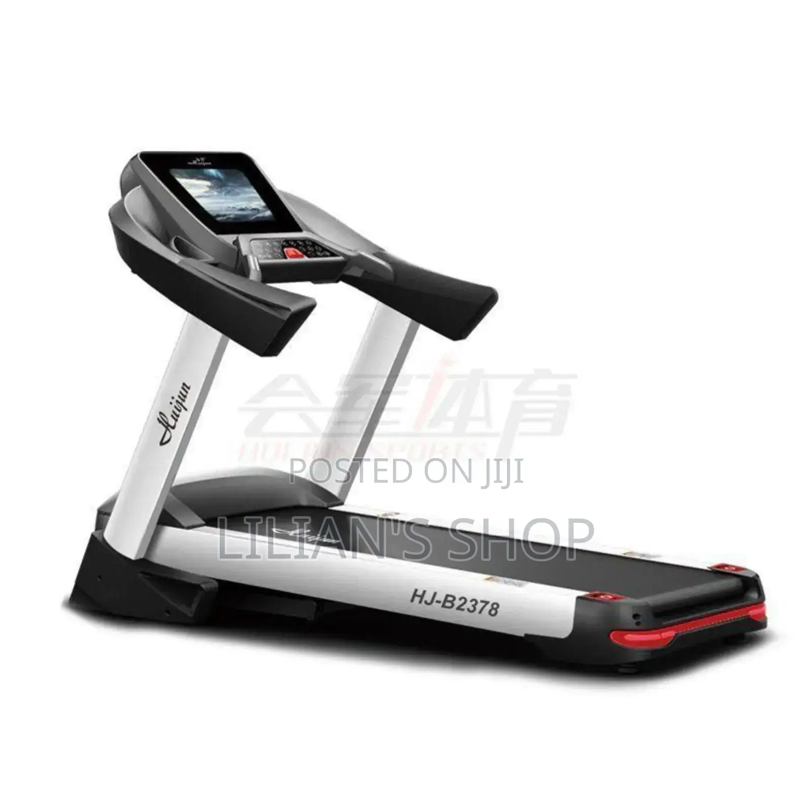 Huijun Hj-B2378 Commercial Treadmill.