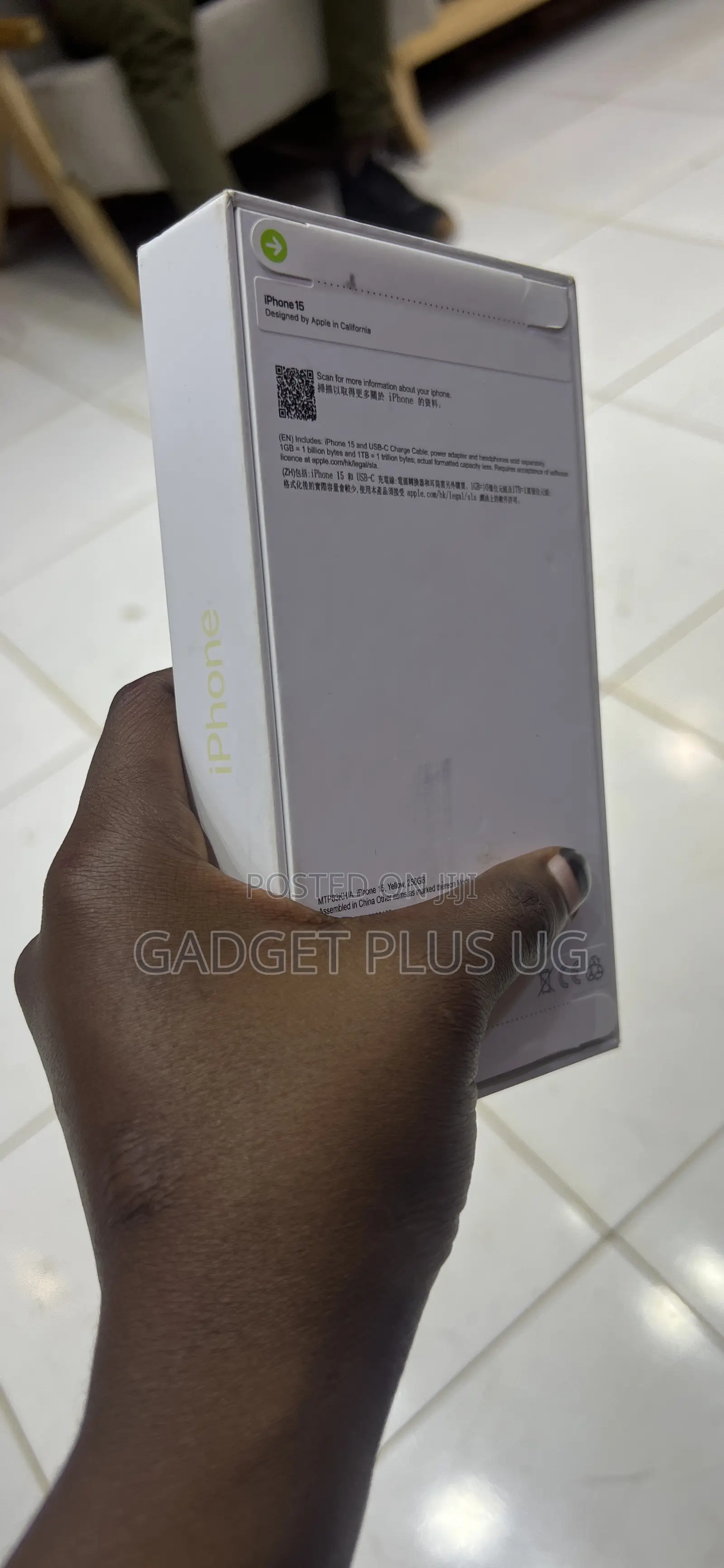 New Apple iPhone 15 256 GB Yellow
