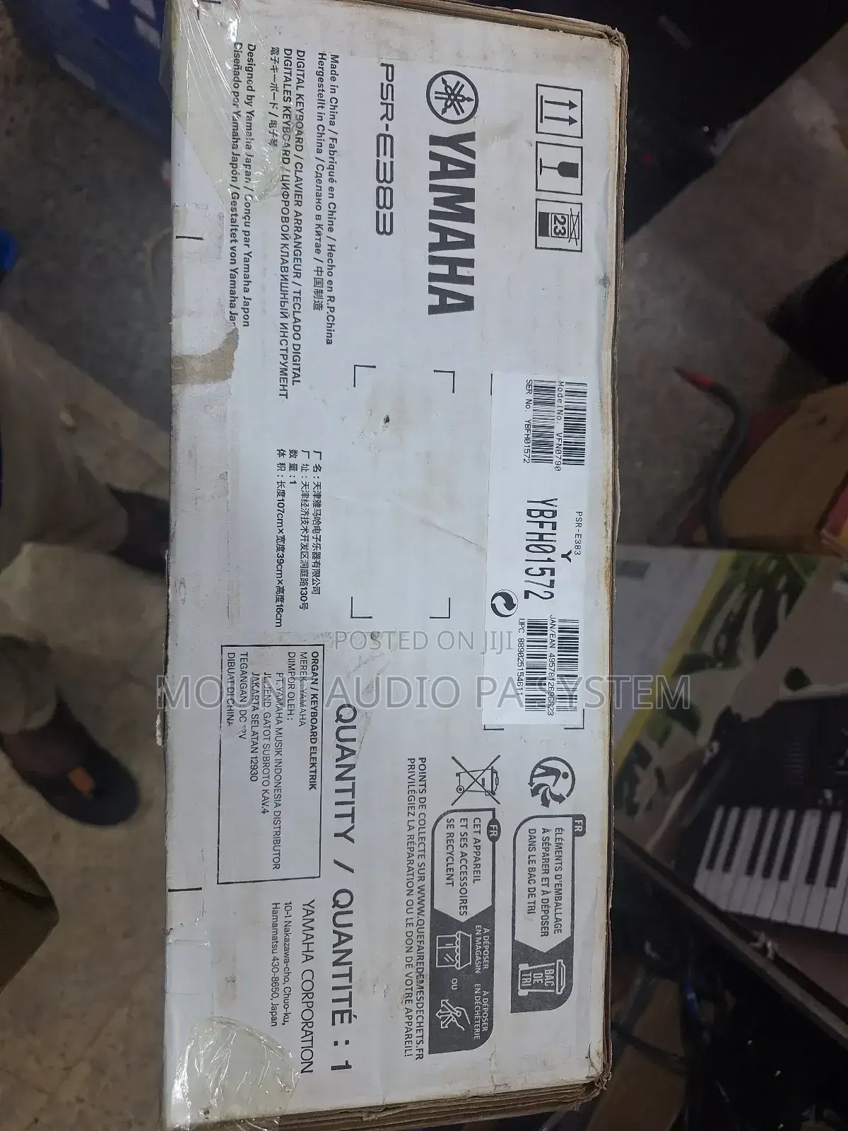 Yamaha Keyboard
