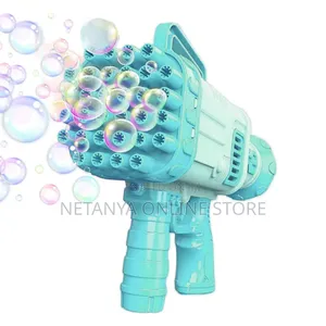 Rocket Bubble Machine Gun