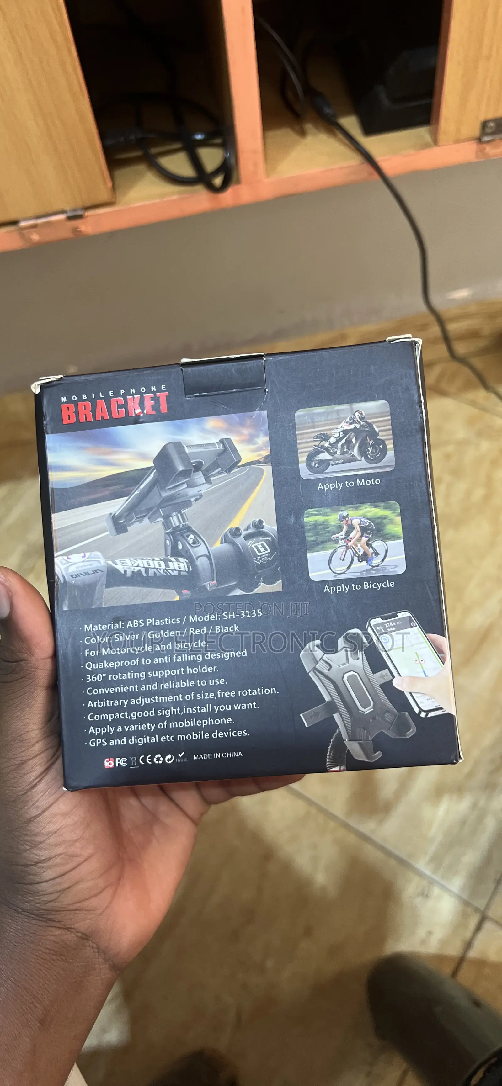 Motorcycle Phone Holder