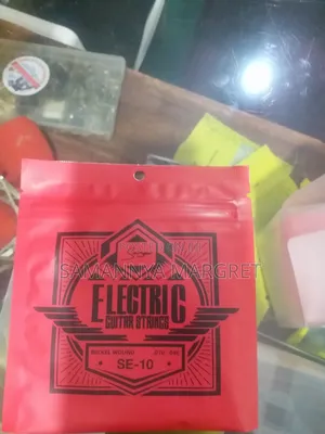 Photo - Electric Guitar Strings