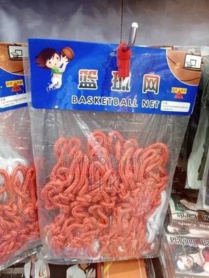 Basketball Net