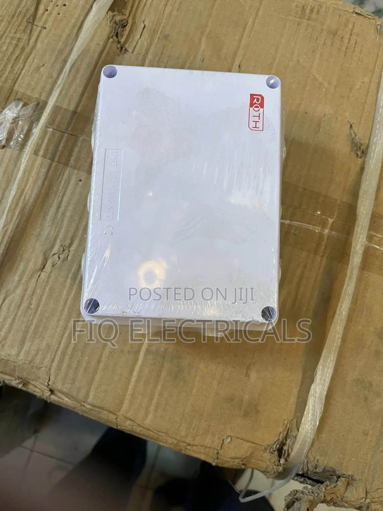 Adaptable Box