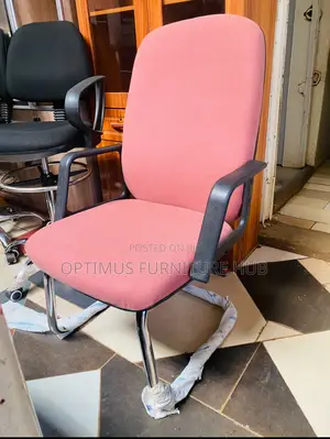 Visitor Chair