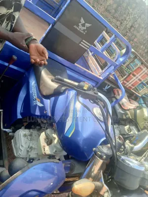 Tricycle Ihemas 2025 Blue