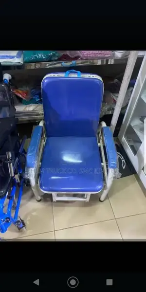 Attendant Chair
