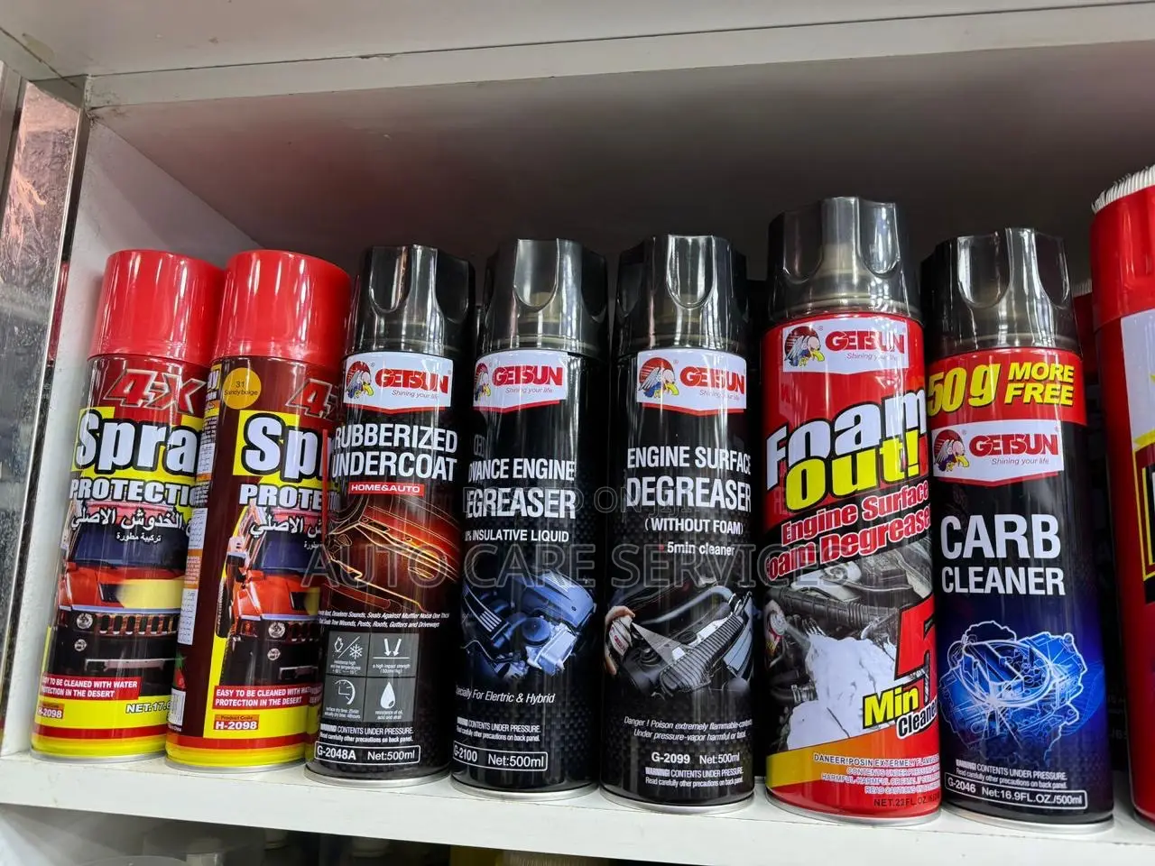 Car Polish
