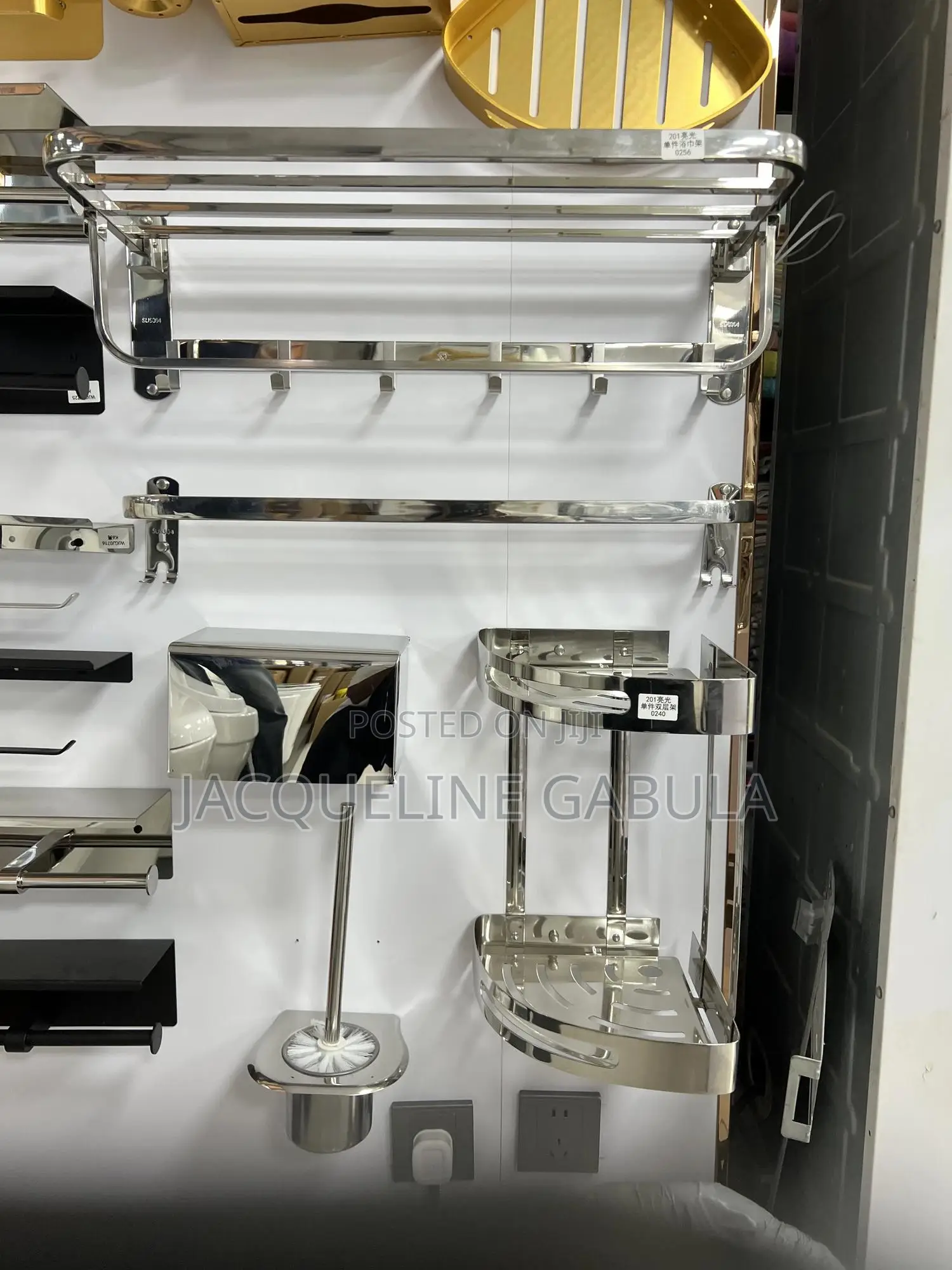 Bathroom Accessories