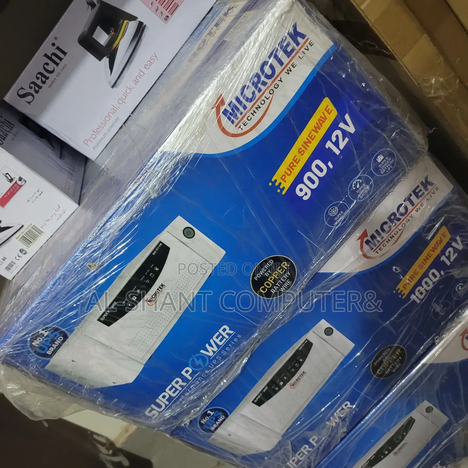 Microtek Super Power Inverter