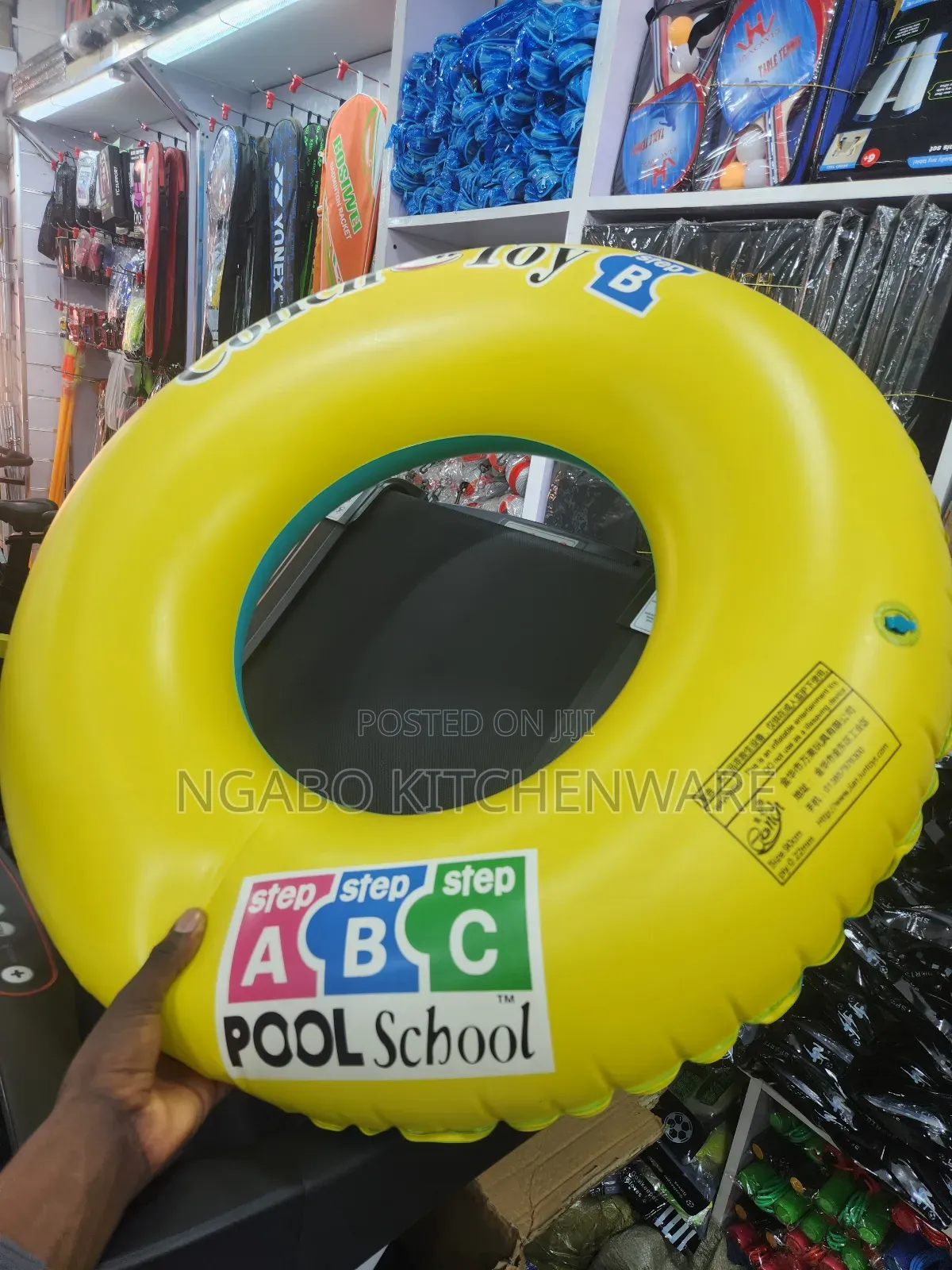 Inflatable Swimming Ring