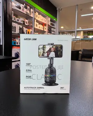Green Lion Auto Tracking Gimbal