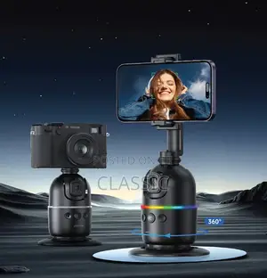 Green Lion Auto Tracking Gimbal