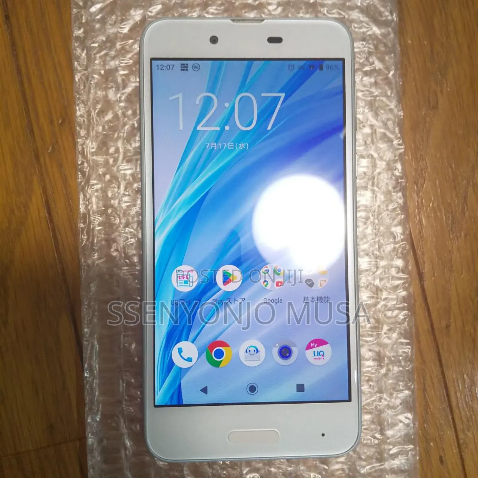 Sharp Aquos Sense SHV40 32 GB Black