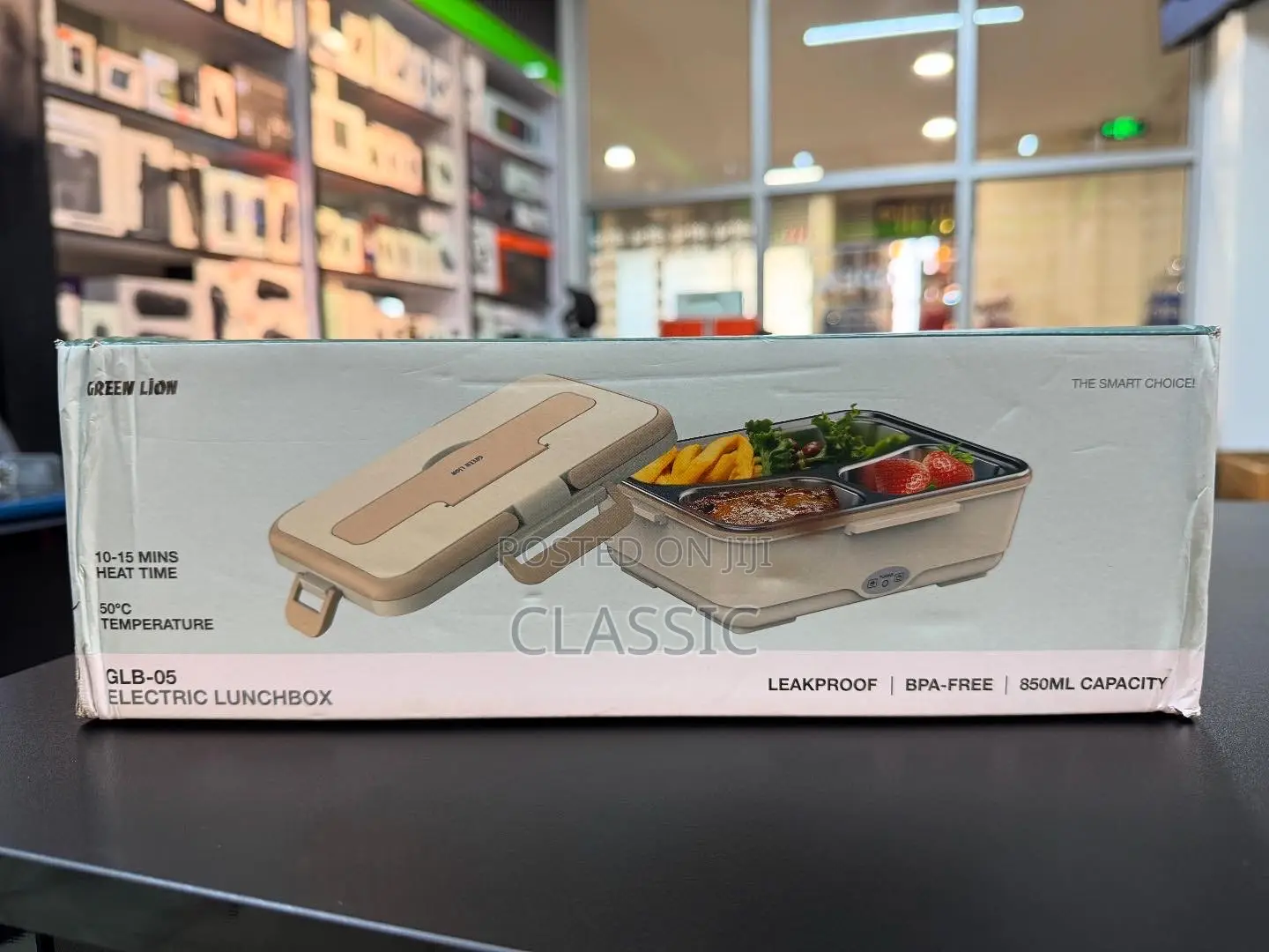 Green Lion GLB-05 Electric Lunchbox