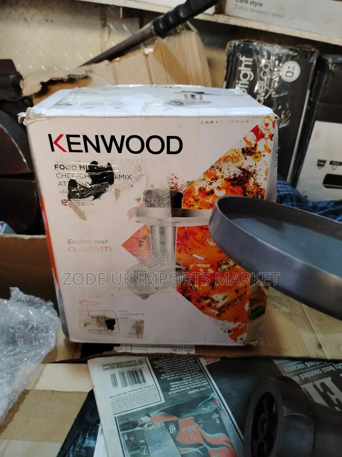 Kenwood Meat Mincer