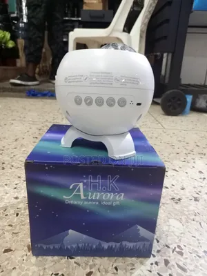Aurora Projector Lamp