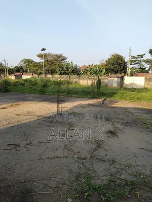 Photo - 0.43 Acres on Church Rd, Entebbe, Bugonga