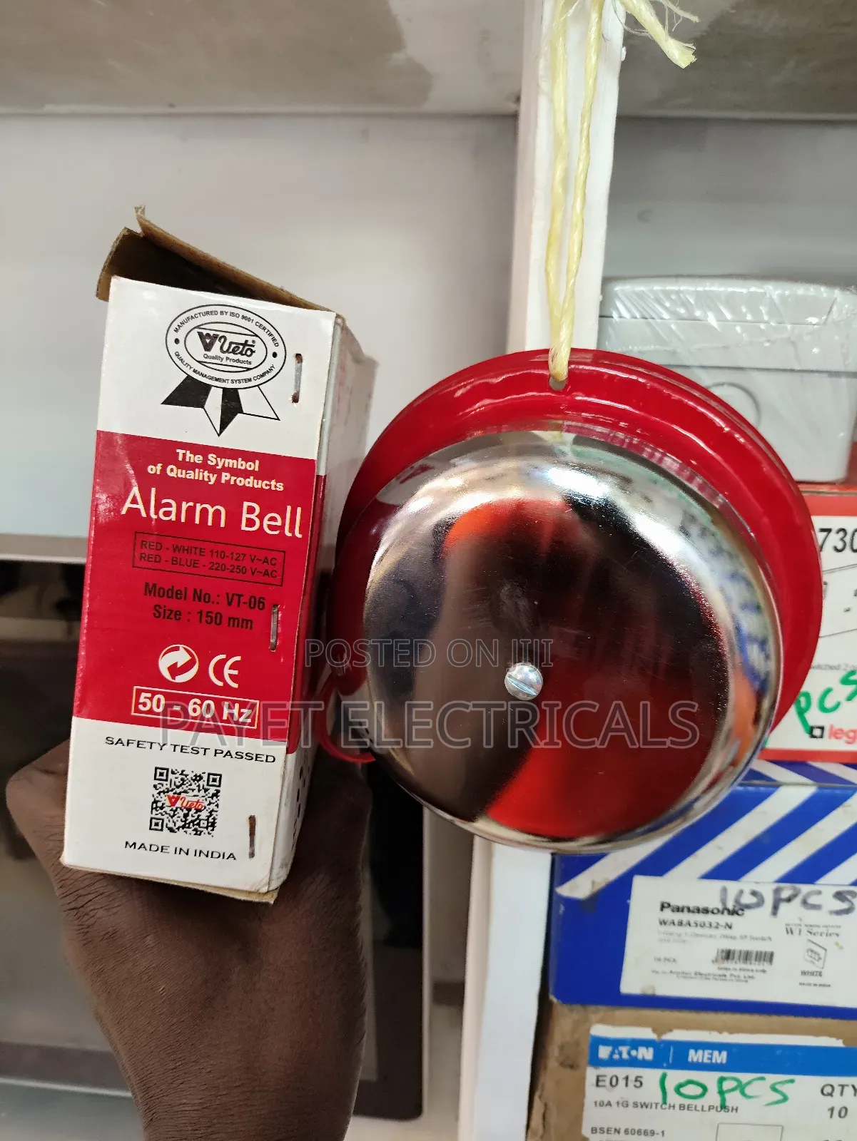 Alarm Bell For 150mm