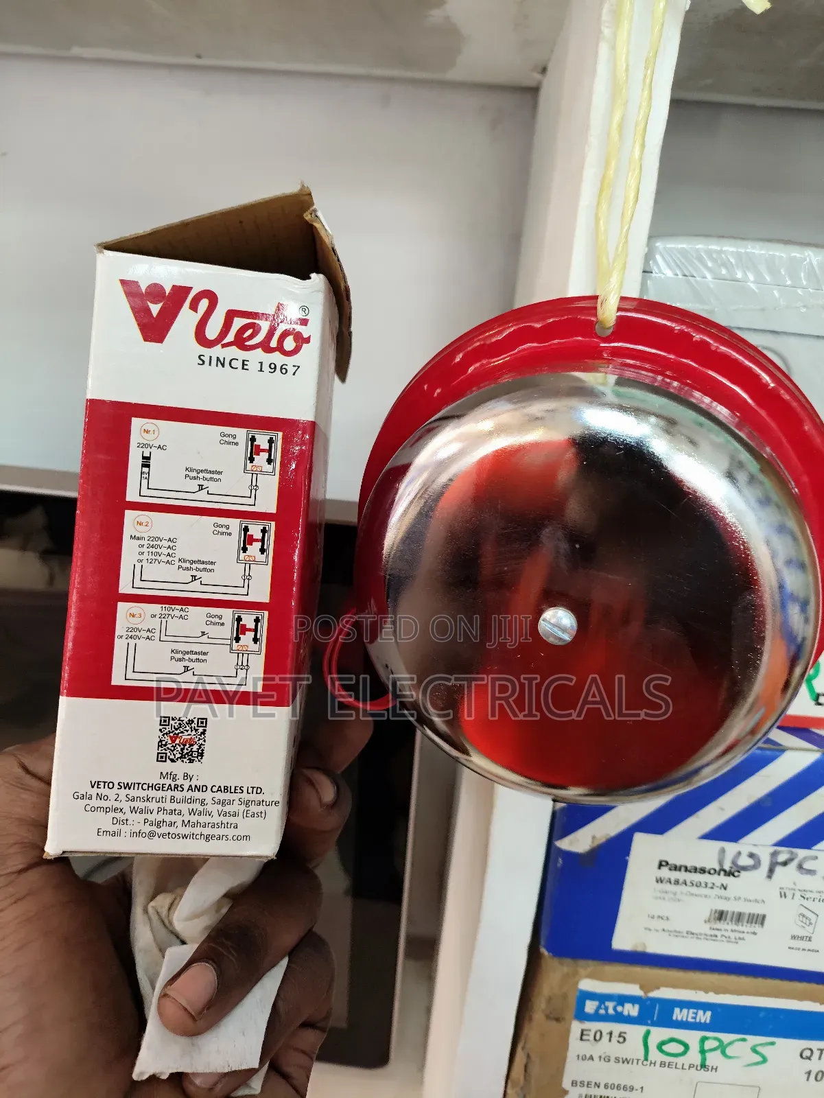 Alarm Bell For 150mm
