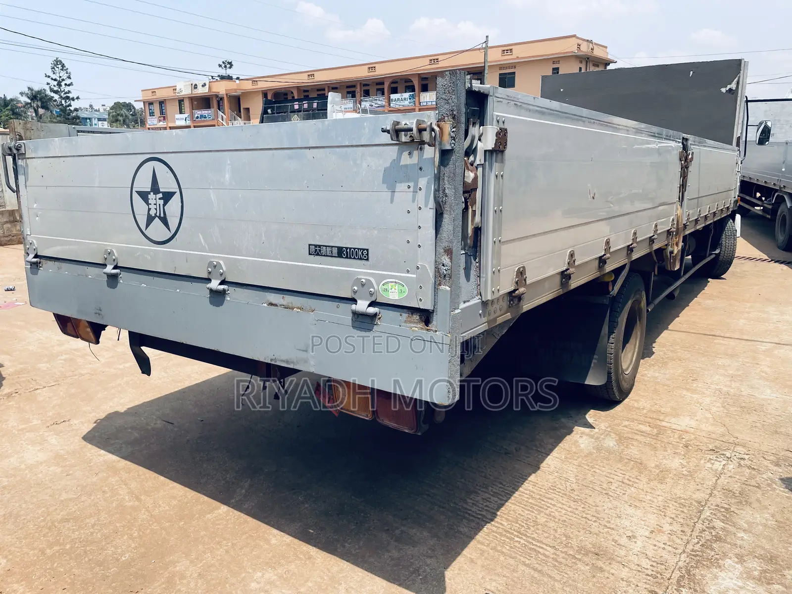 Fuso 16 Engine