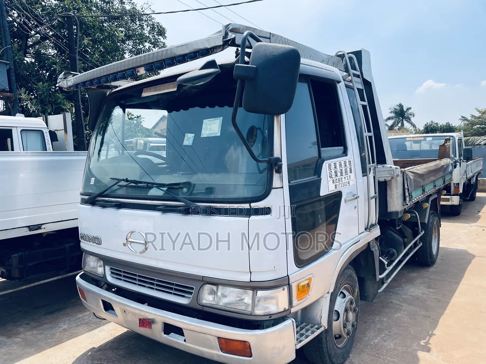 Hino Ranger