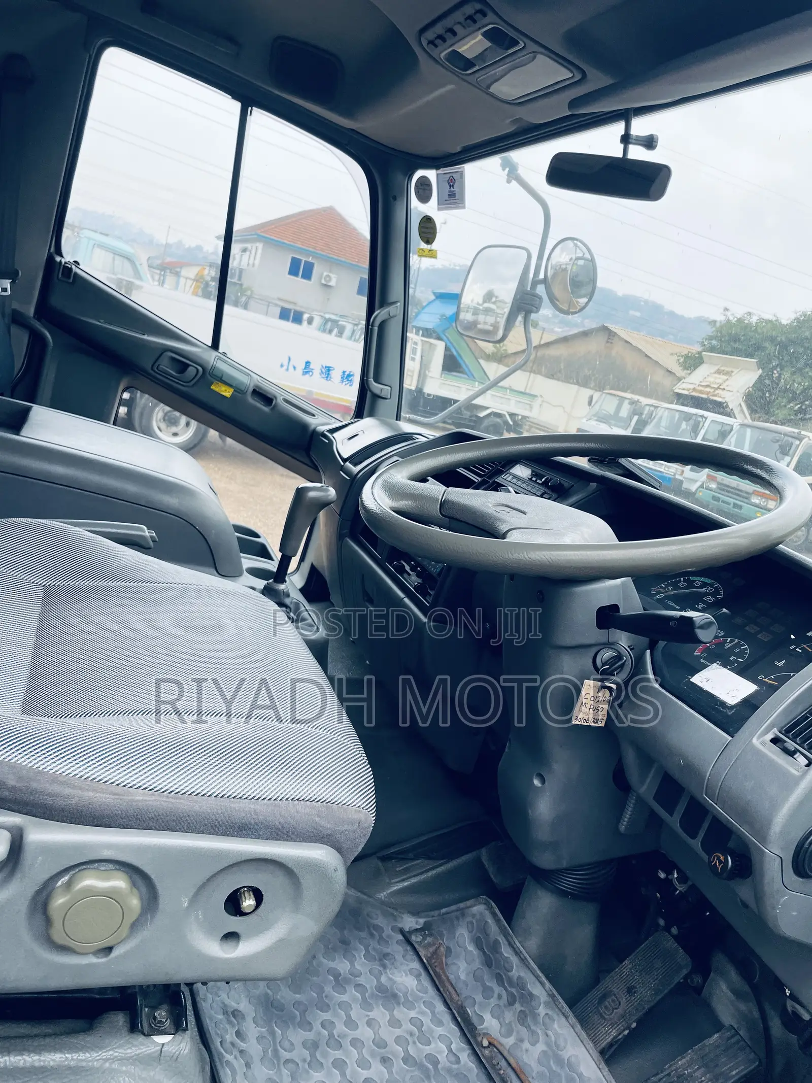 Milk Tank Fuso Baby Face