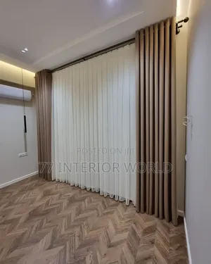 Brown Lover Curtains and Nets