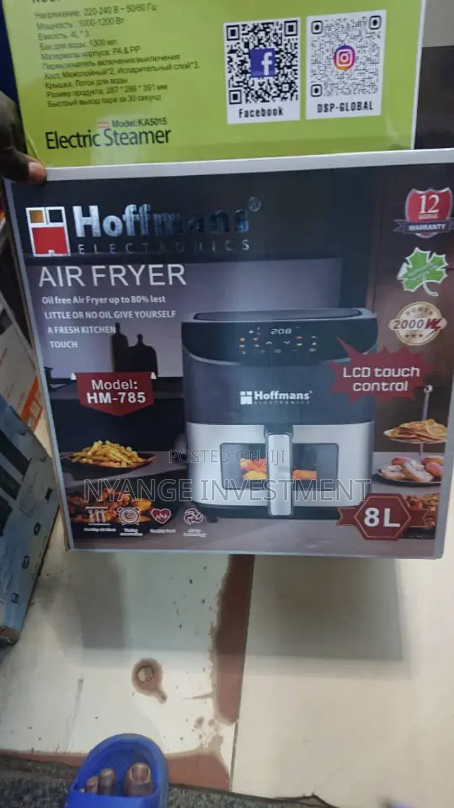 Hoffman 8l Air Fryer Model 785. Air Fryer