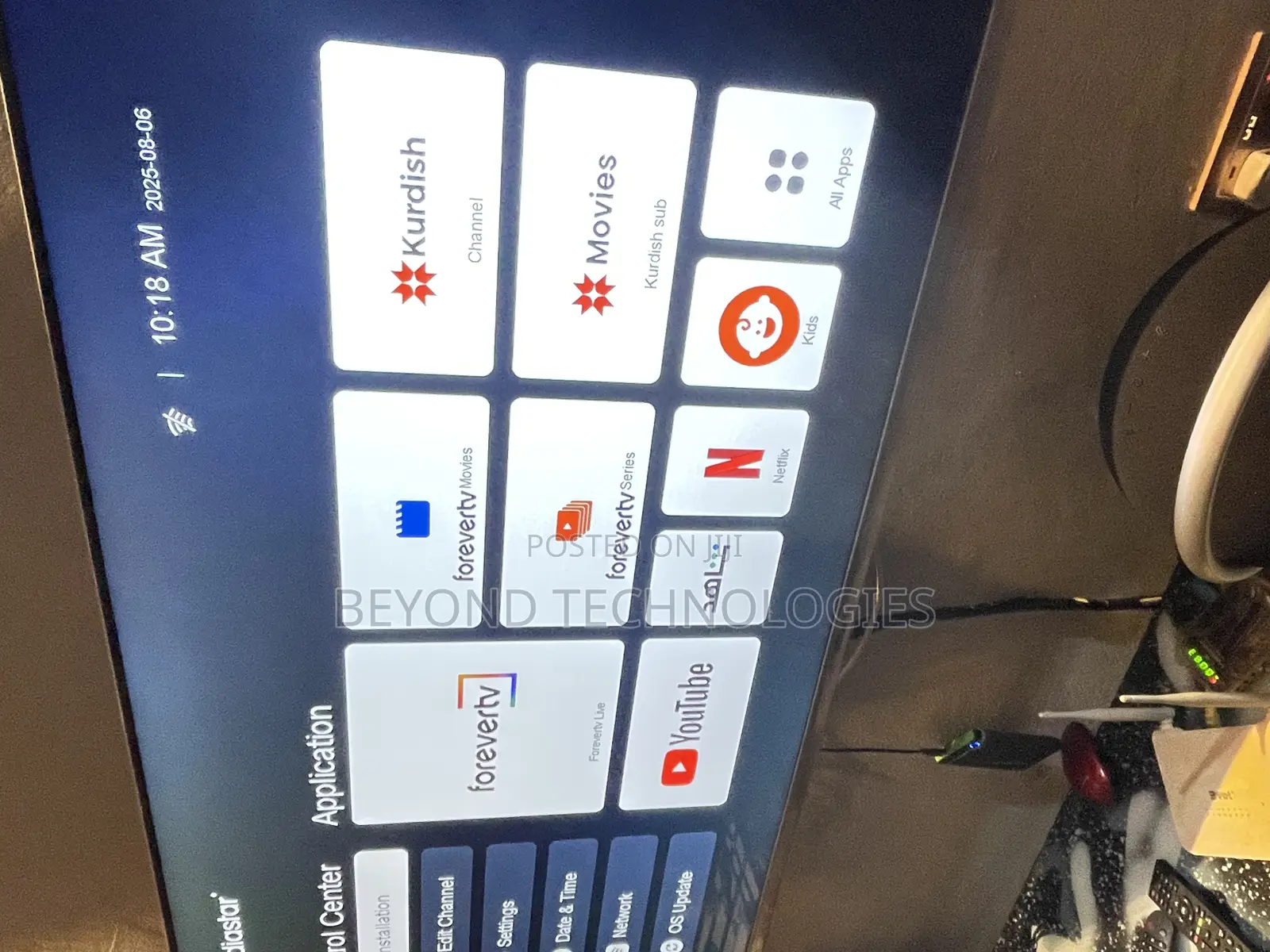 Vip Tv Subscription