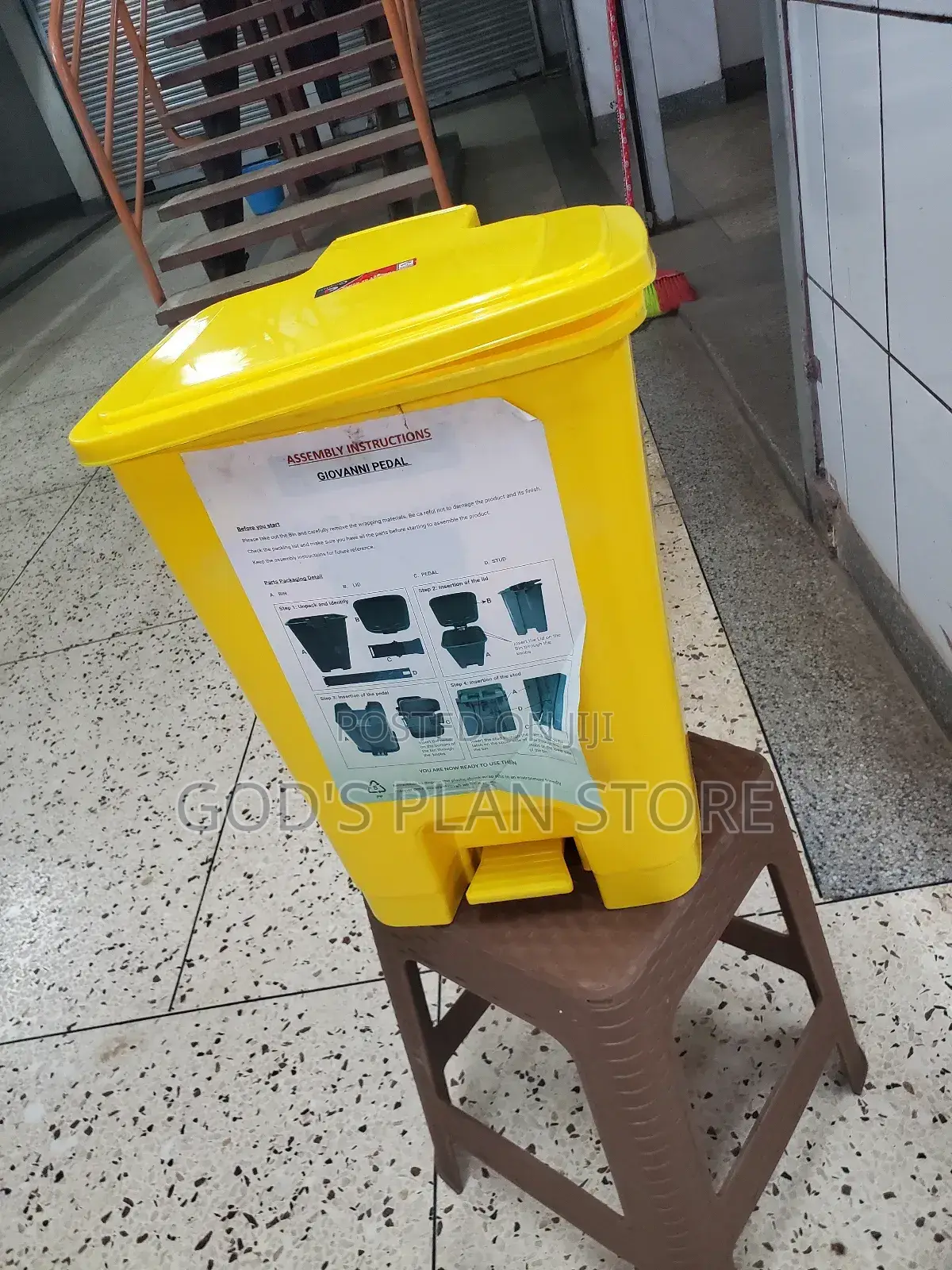 Plastic Dust Bin