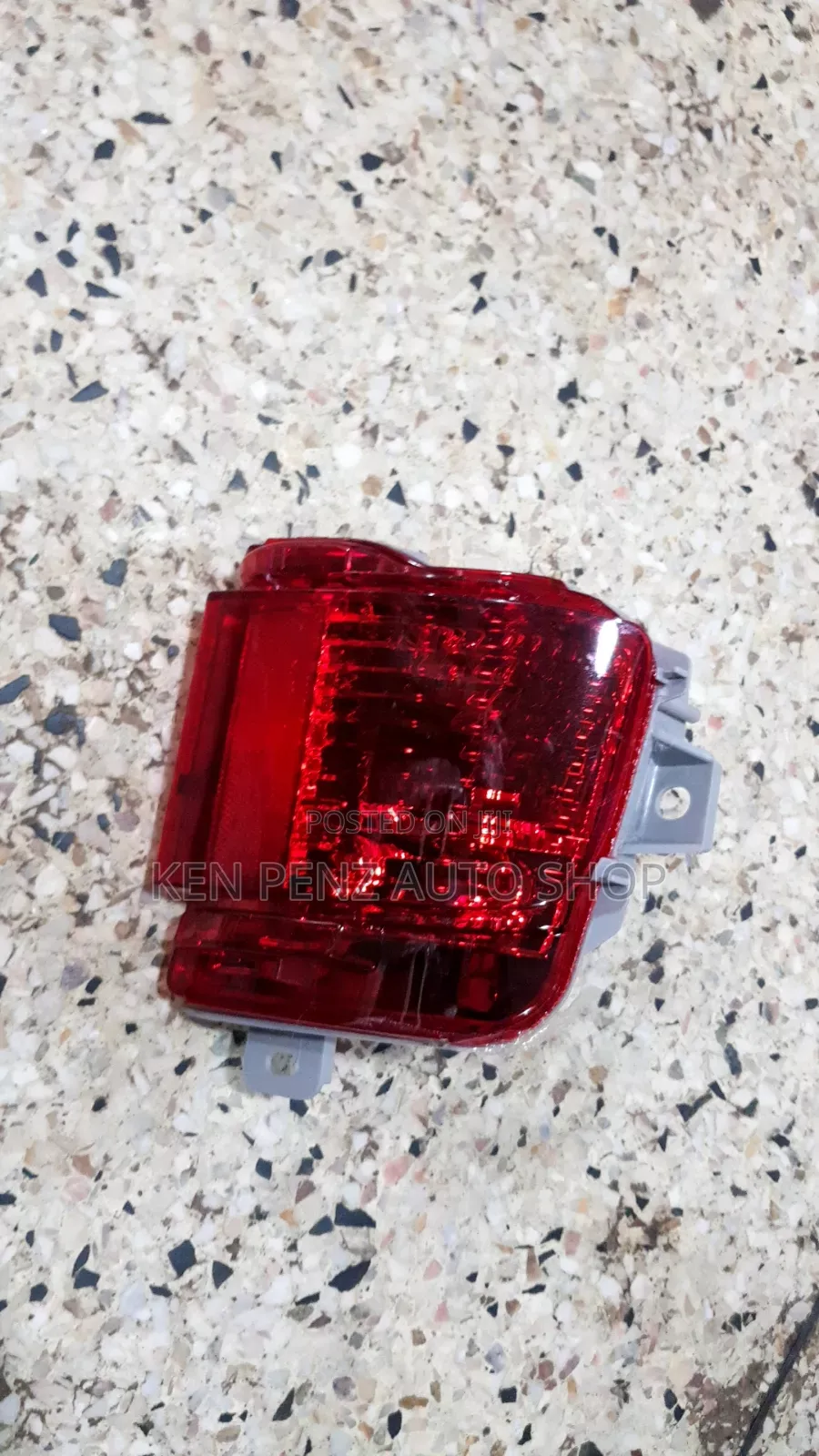 Landcruiser Lc200 Bumper Reflector Light