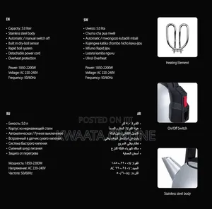 5l Saachi Stainless Steel Electric Kettle,Nl-Kt-7735
