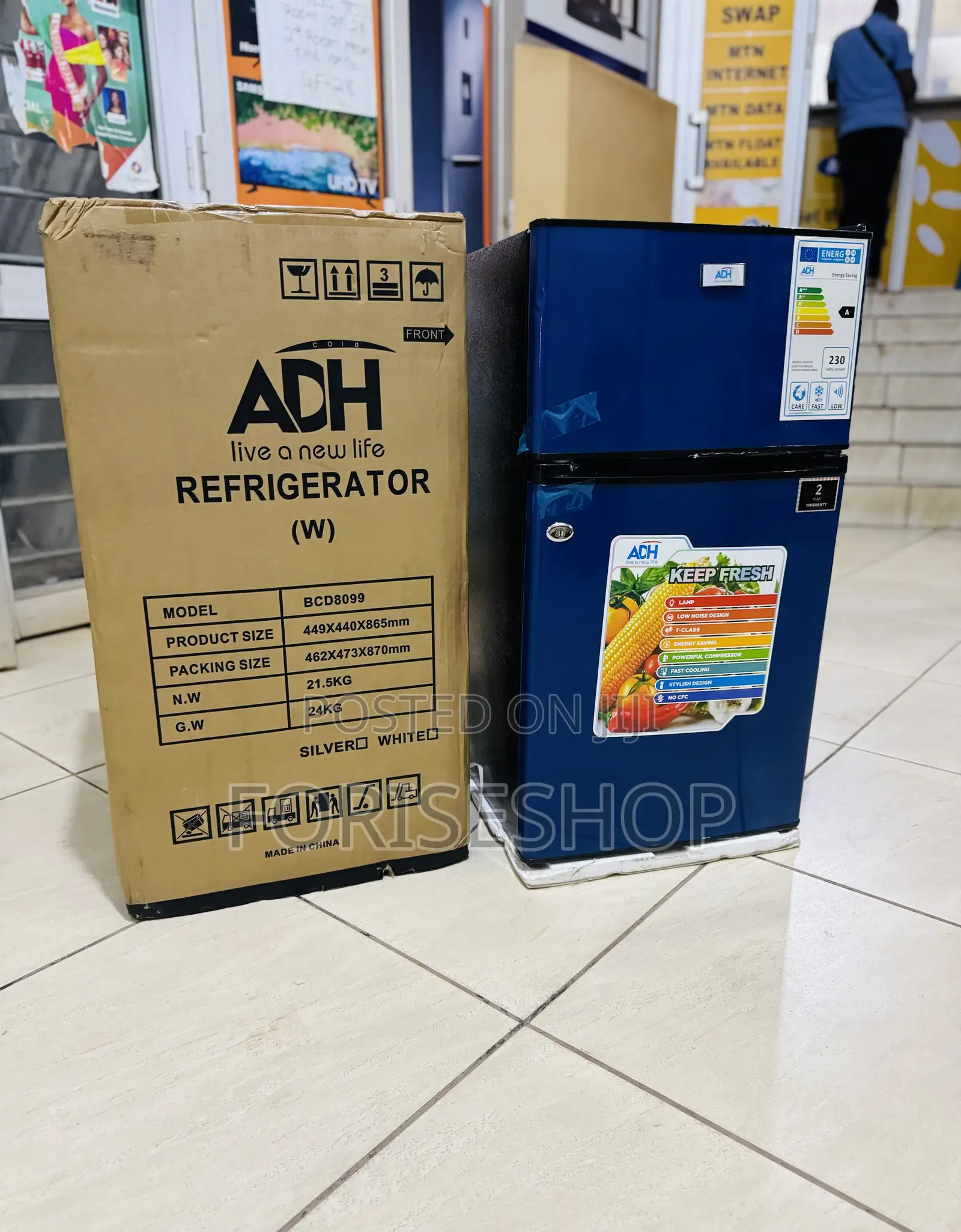 Adh Double Door Fridge