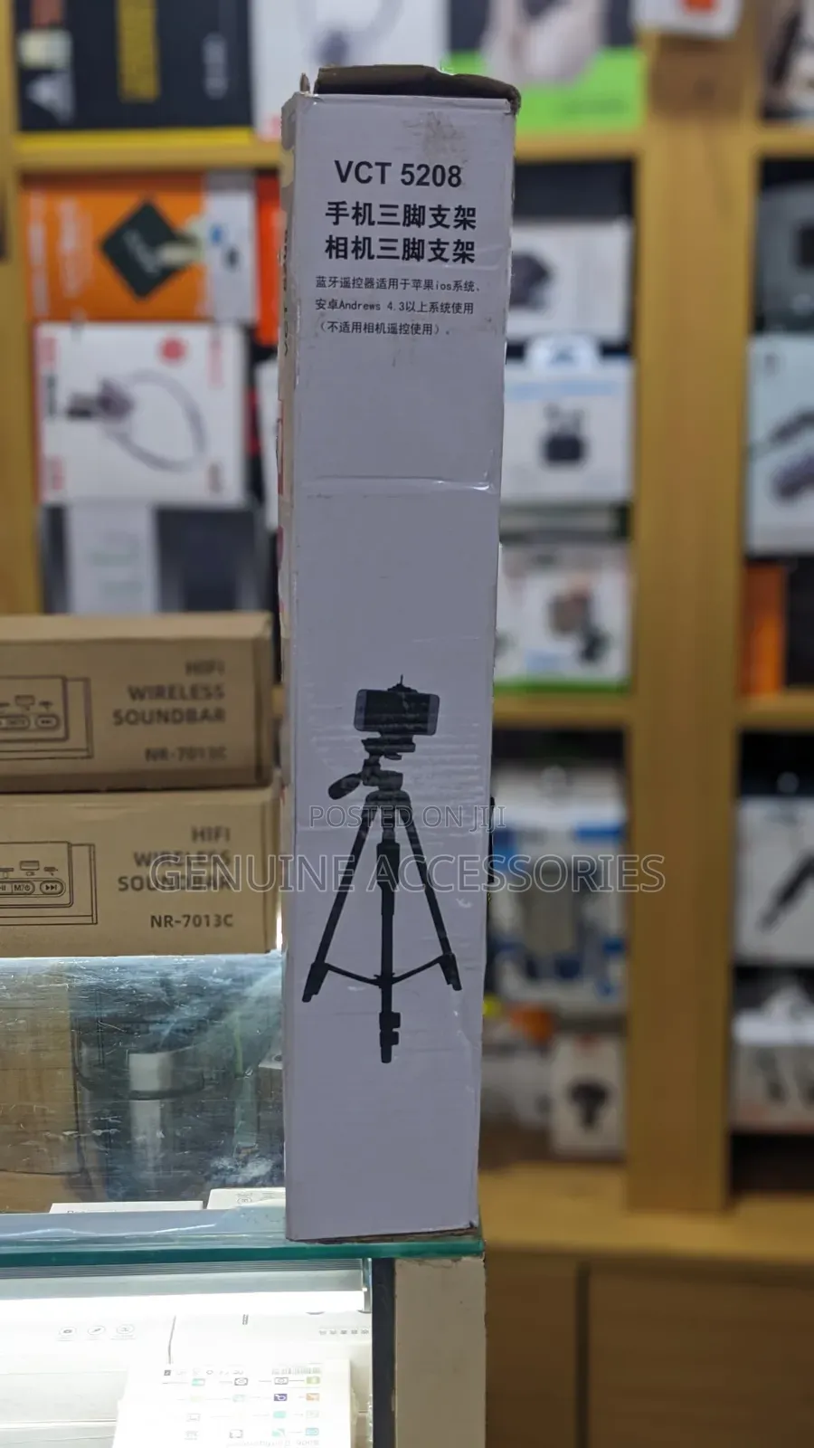 Phone and Camera Tripod Stand