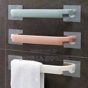 Wall Mounted Towel Rack