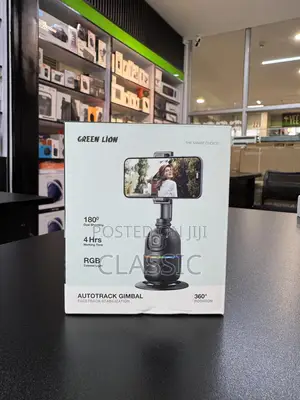 Green Lion Auto Tracking Gimbal
