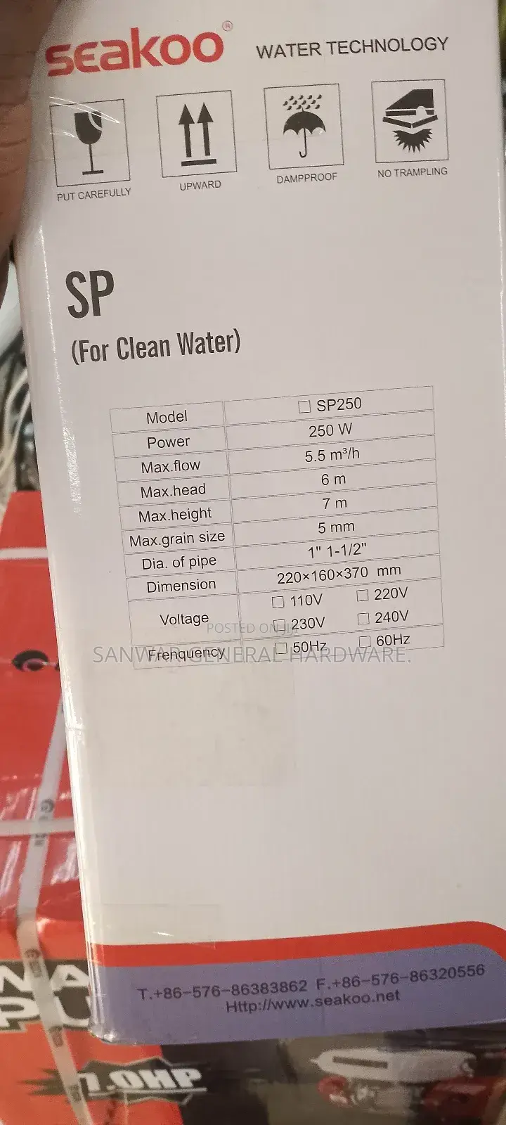 8.5m, Fountain,Aquarium Pumps