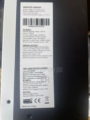 6.2kw —10.2kw Inverter