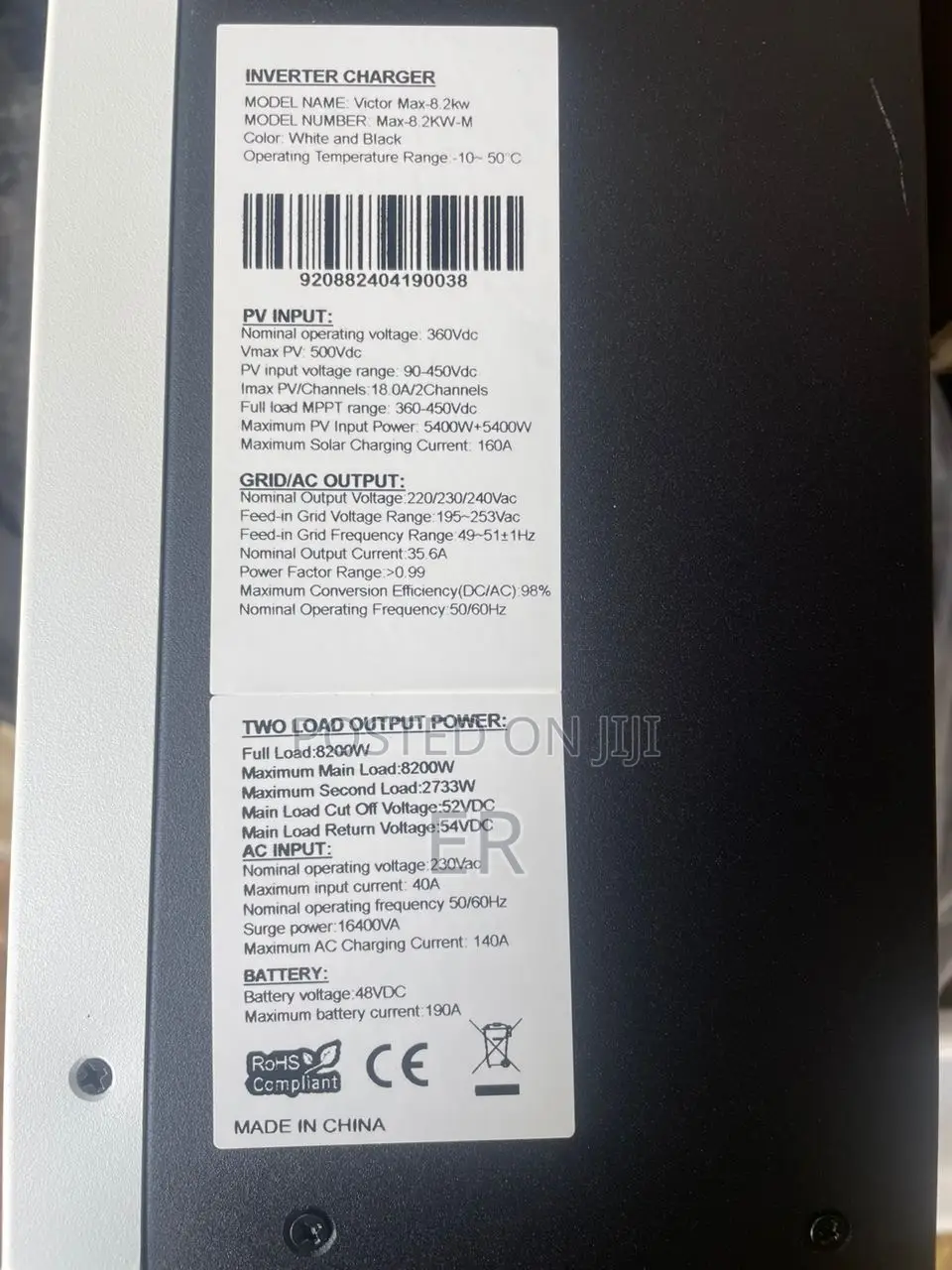 6.2kw —10.2kw Inverter
