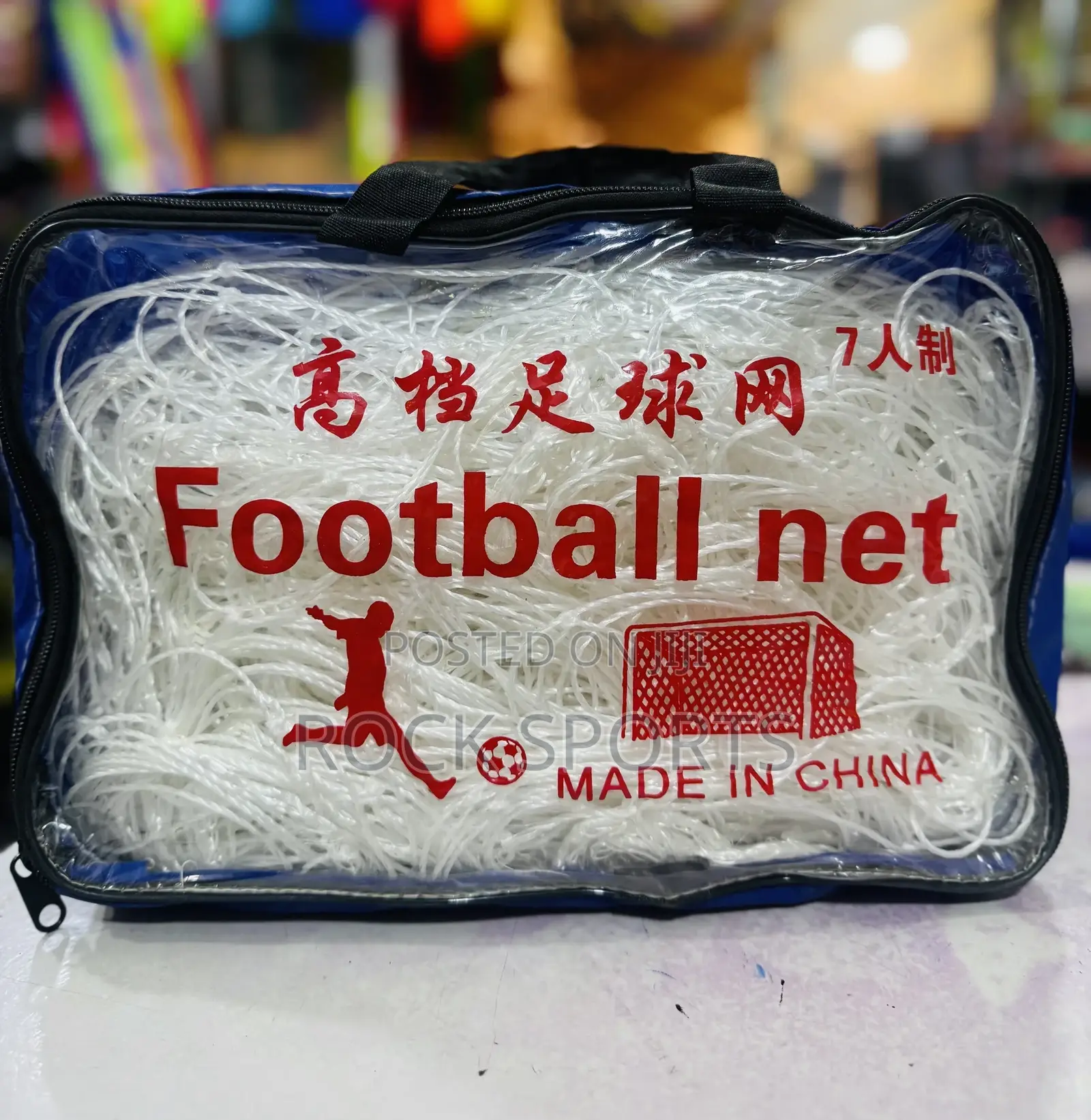 Football Net (Original Material)