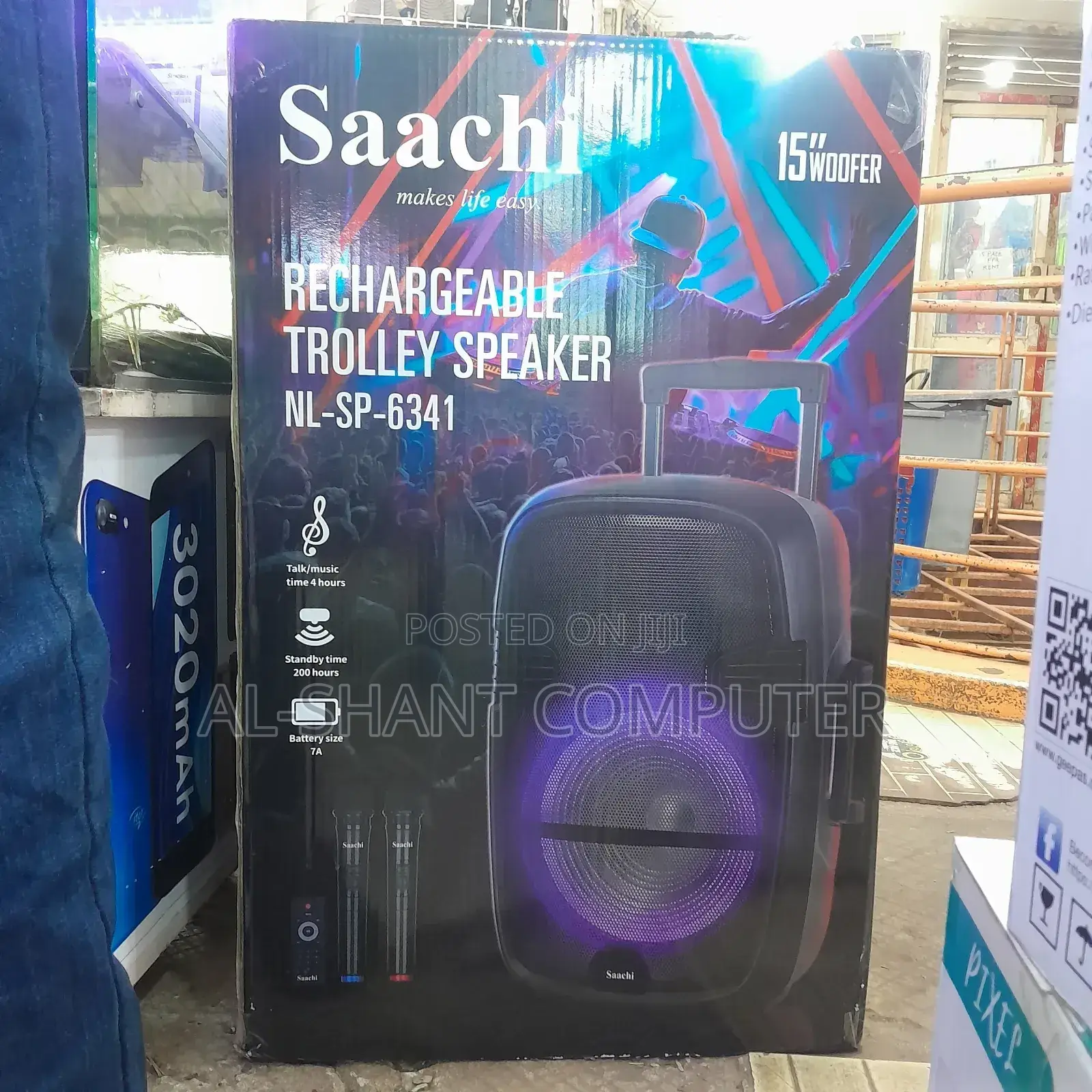 Saachi 15" Inch Woofer/Trolly Speaker
