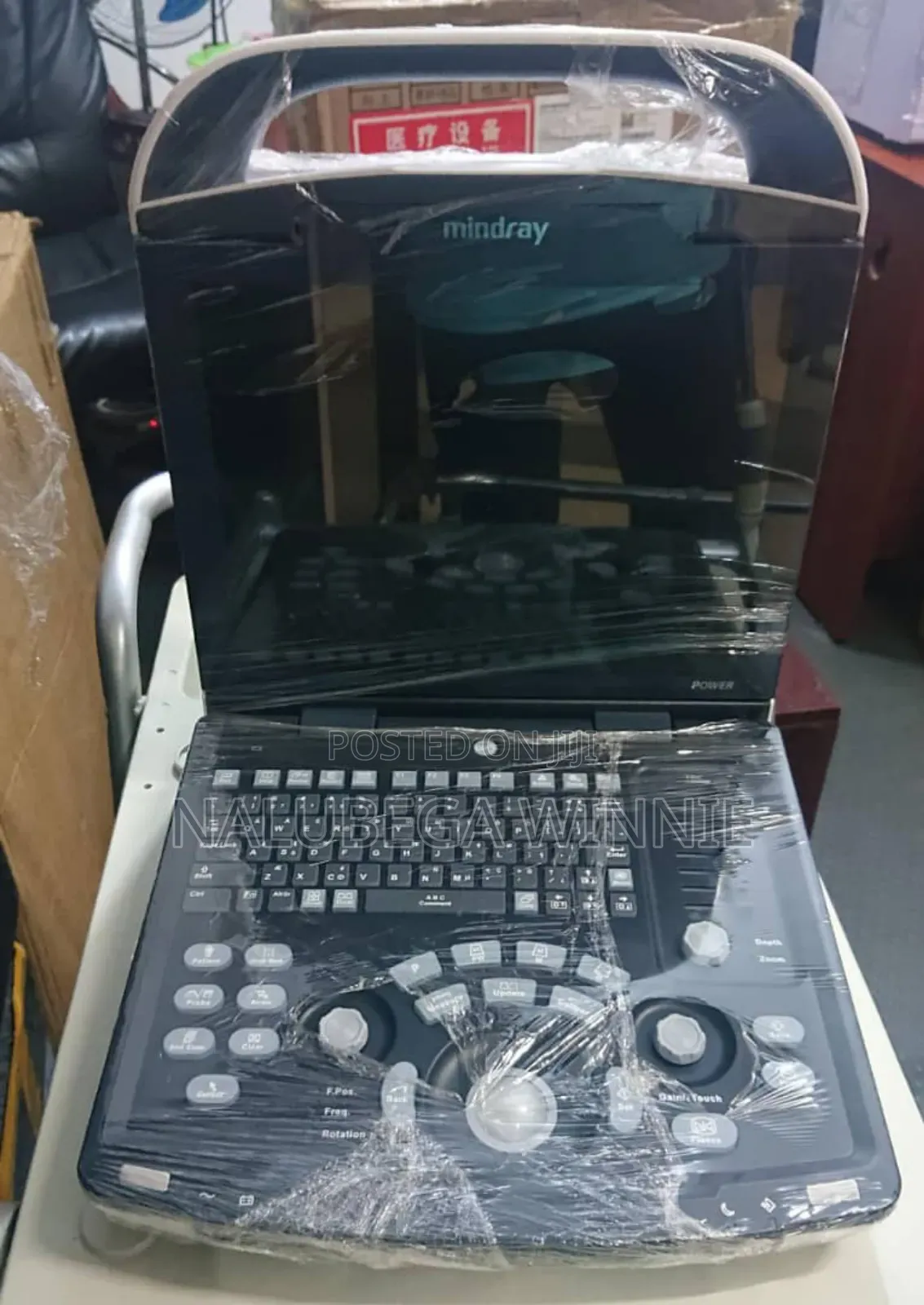 Dp 10 Ultrasound Scan Mindray Brand
