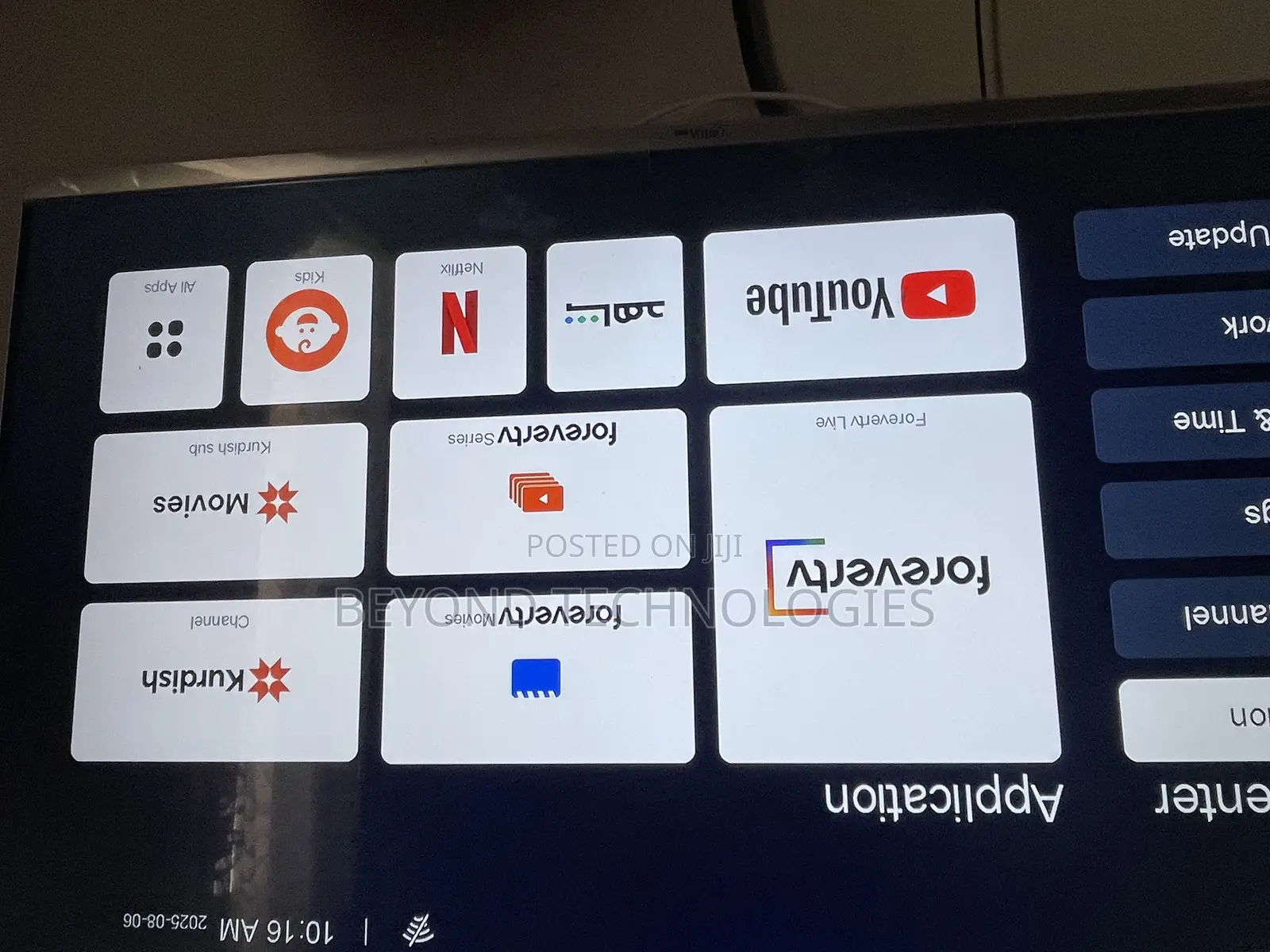 Subscription for Internet Decoders